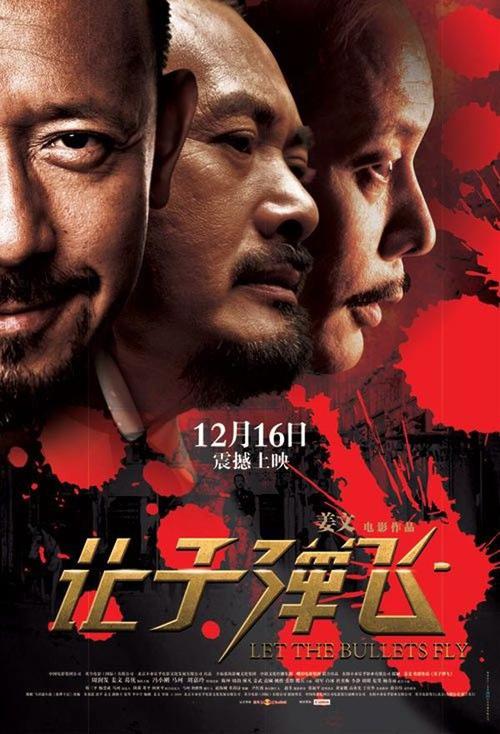 哪里能买到日本高松大学文凭毕业证